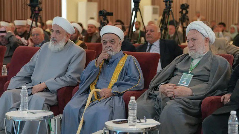مؤتمر إدارة الزكاة