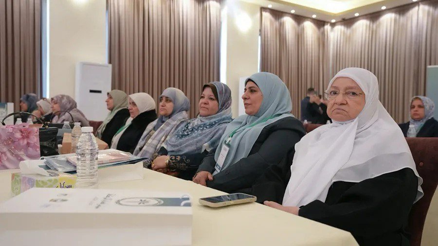 مؤتمر إدارة الزكاة